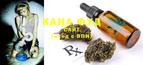 COCAINE Инта