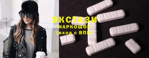 мяу мяу мука Зерноград