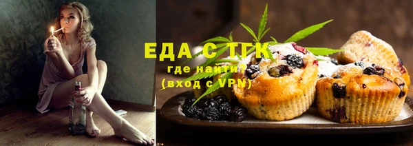 a pvp Инсар