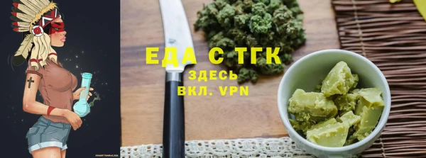 МДПВ Иннополис