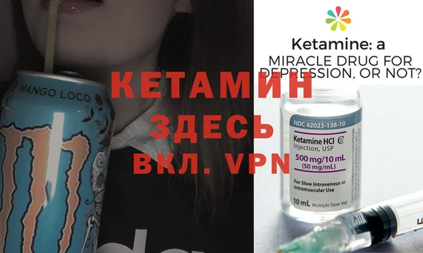 мяу мяу мука Зерноград