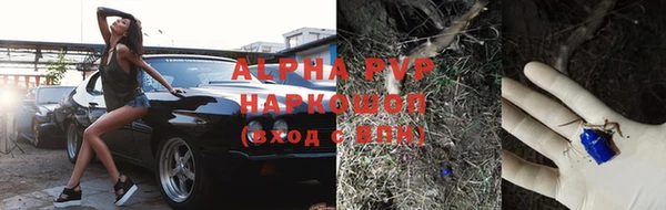 МДПВ Иннополис