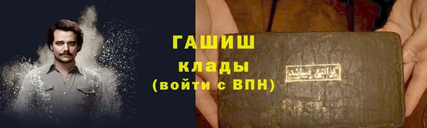 мяу мяу мука Зерноград