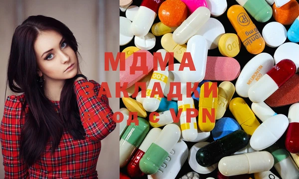 героин Мегион