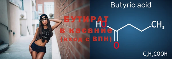 a pvp Инсар