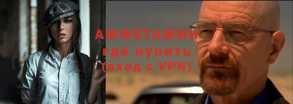 прущая мука Нязепетровск
