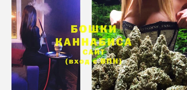 каннабис Зеленодольск