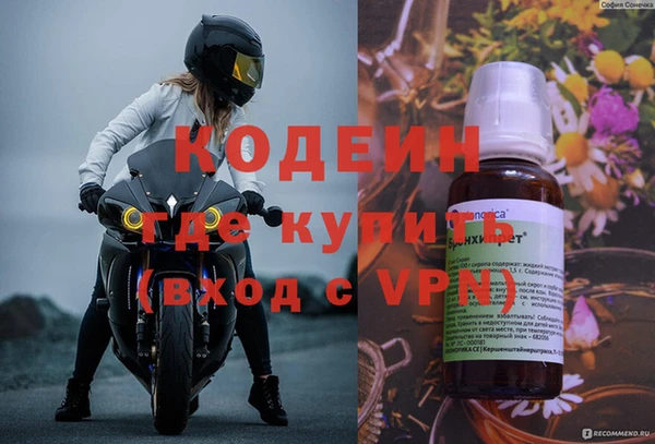 мяу мяу мука Зерноград