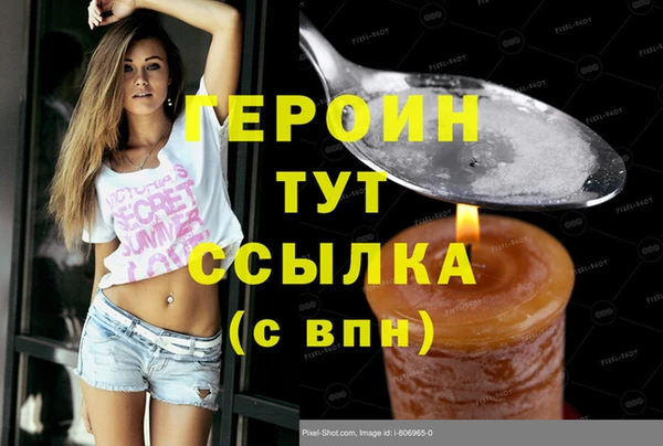 a pvp Инсар