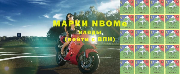 a pvp Медвежьегорск