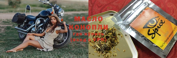 каннабис Зеленодольск