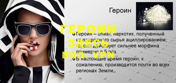 каннабис Зеленодольск