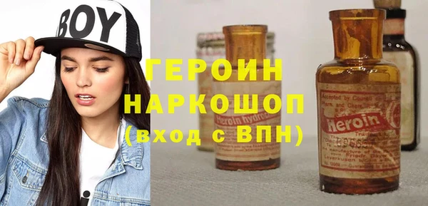 каннабис Зеленодольск