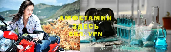 каннабис Зеленодольск