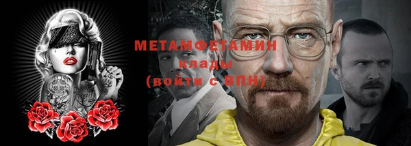 МДПВ Иннополис