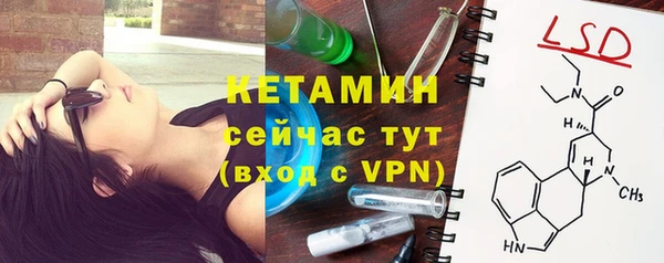 мяу мяу мука Зерноград