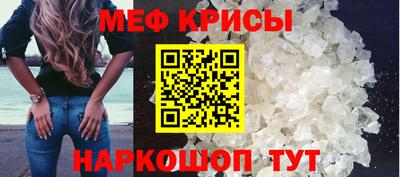 стаф Конаково