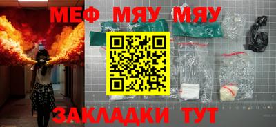 тгк Коммунар