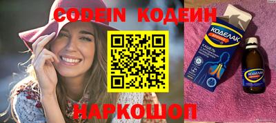 стаф Конаково
