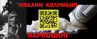 тгк Коммунар