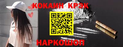 тгк Коммунар
