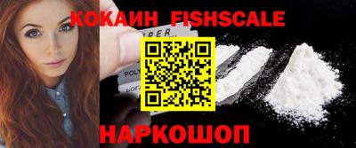 стаф Конаково