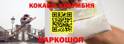 тгк Коммунар