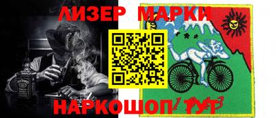 тгк Коммунар