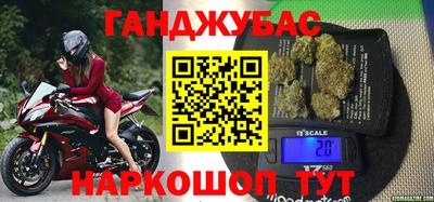 тгк Коммунар