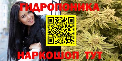 кокаин перу Комсомольск-на-Амуре