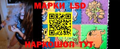 тгк Коммунар