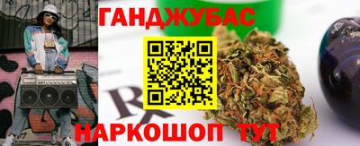 тгк Коммунар