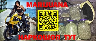 кокаин перу Комсомольск-на-Амуре
