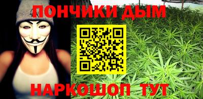 тгк Коммунар
