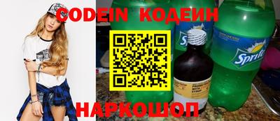 тгк Коммунар