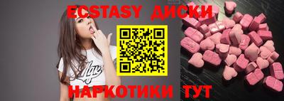 кокаин перу Комсомольск-на-Амуре