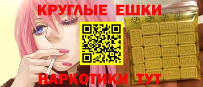 тгк Коммунар