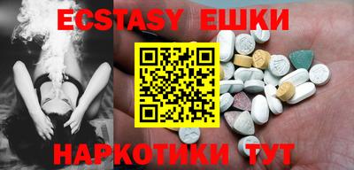 стаф Конаково