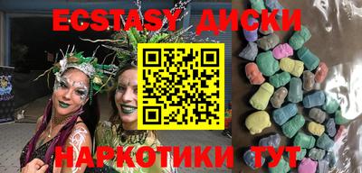 стаф Конаково