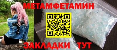 тгк Коммунар