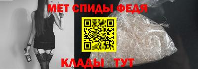 стаф Конаково