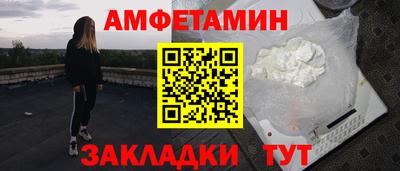 кокаин перу Комсомольск-на-Амуре