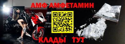 кокаин перу Комсомольск-на-Амуре