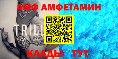 тгк Коммунар