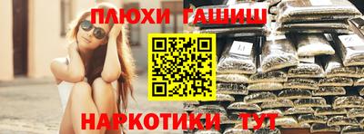 тгк Коммунар