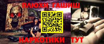 стаф Конаково