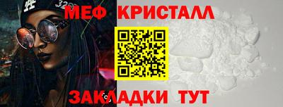 тгк Коммунар
