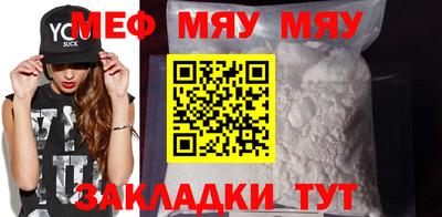 кокаин перу Комсомольск-на-Амуре