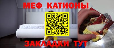 кокаин перу Комсомольск-на-Амуре