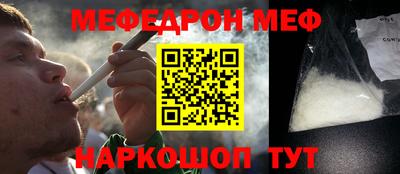 кокаин перу Комсомольск-на-Амуре